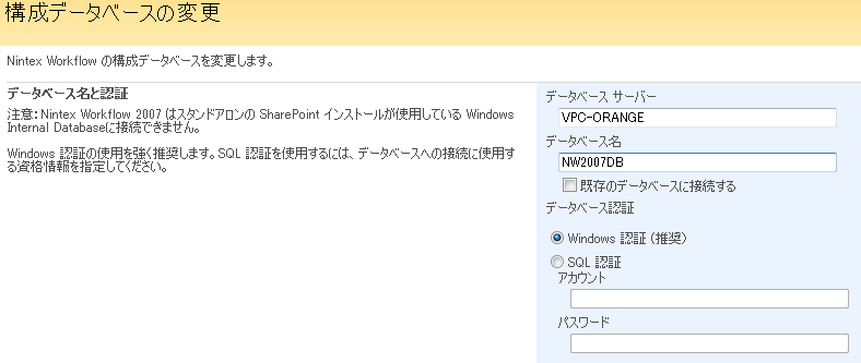 新しいコンテンツ